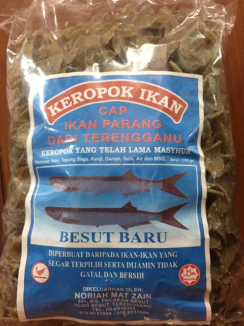 Kerepok Syiling Original Terengganu Shopee Malaysia