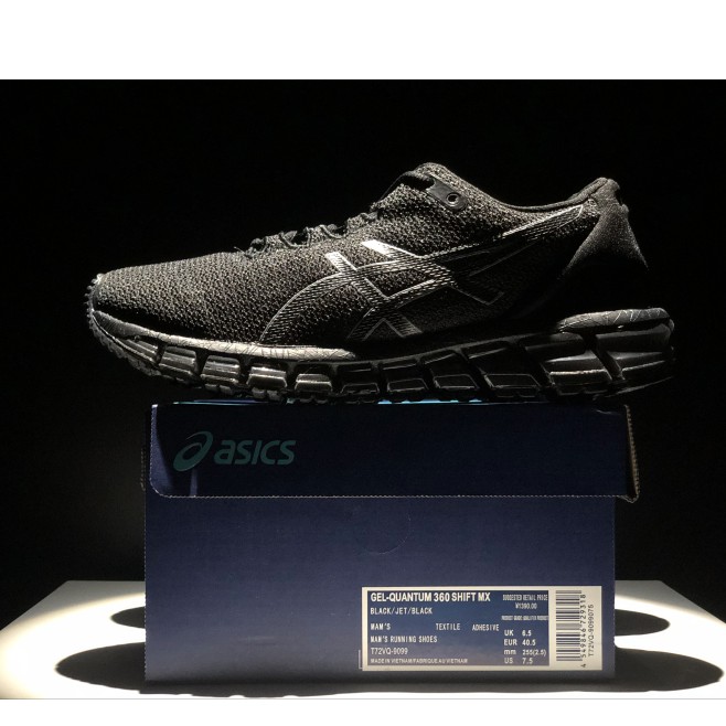 asics nouveauté