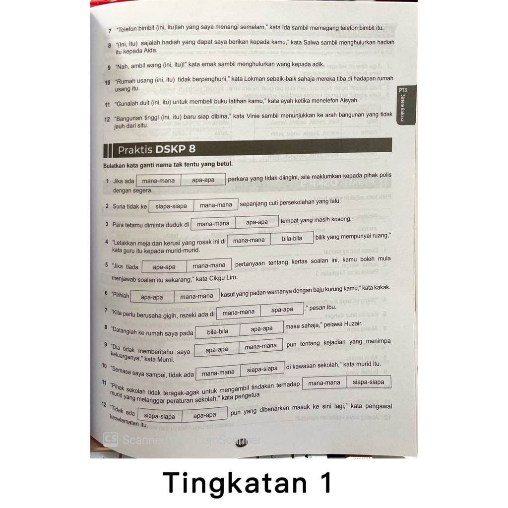 Buy 【Ilmu Bakti】Buku Latihan Masteri Bahasa Melayu Tingkatan 1 2 3