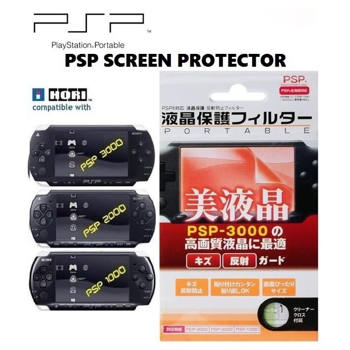 Sony Psp Screen Protector Protective Film Guard For Sony Psp 1000 00 3000 Shopee Malaysia