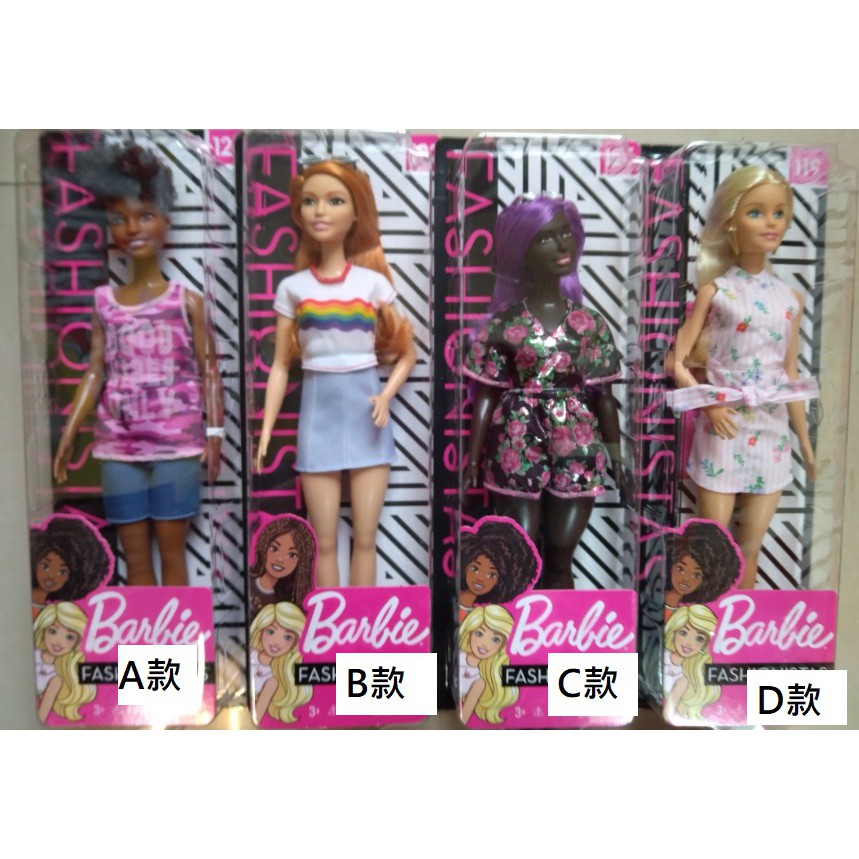 series barbie