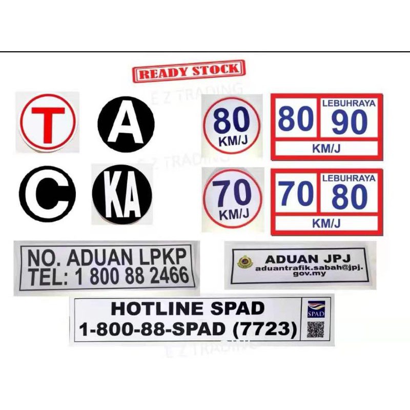 Ready Stock Sticker Puspakom Lorry Sticker Speed Limit 70 80 90 Lpkp Aduan Jpj Sabah A C T Ka Lpkp Shopee Malaysia