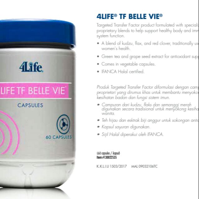 4Life Transfer Factor Belle Vie Targeted Support For Female Hormone