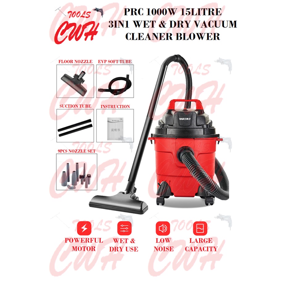 MOMOKO 1000W 15LITRE 3IN1 WET AND DRY VACUUM CLEANER BLOWER SUCTION MESIN PENYEDUT HABUK