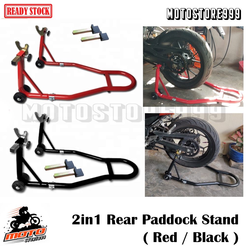 Universal Paddock Stand ( Front / Rear ) READY STOCK | Shopee Malaysia