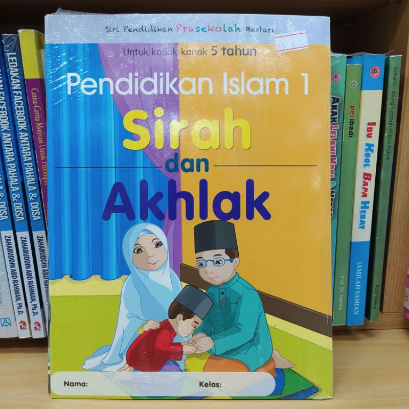 Pendidikan Islam 1& 2 (Sirah dan Akhlak) | Shopee Malaysia