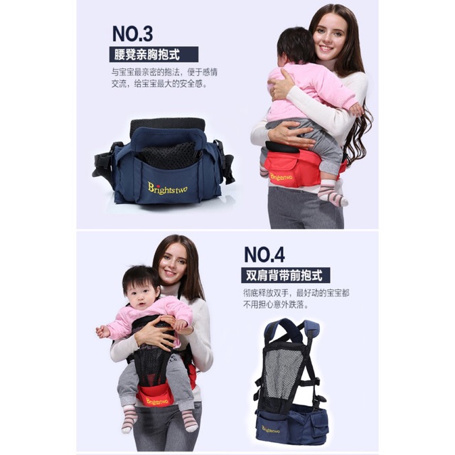 mothercare baby sling