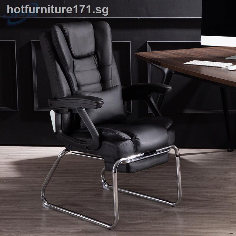 Good quality furniture Computer chair home modern minimalist lazy person can lie back to the