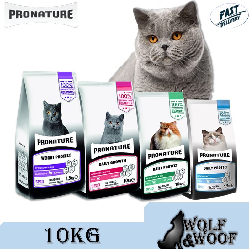 Buy Pronature Daily Protect Weight Protect Cat Food For Kitten Adult 10kg Makanan Kucing Kitten Adult Chicken And Rice Seetracker Malaysia