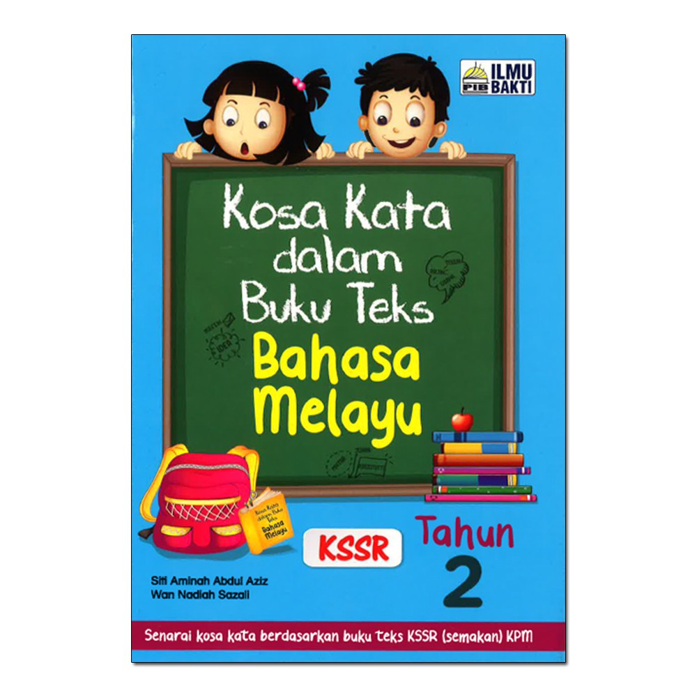 Ilmu Bakti Kosa Kata Dalam Buku Teks Bahasa Melayu Tahun 1 Shopee Malaysia