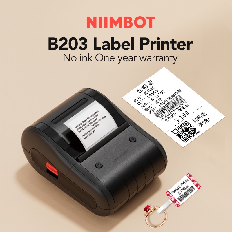 New Niimbot B203 Label Printer Wireless Bluetooth Thermal Label Tape Roll Label Sticker Inkless 0092