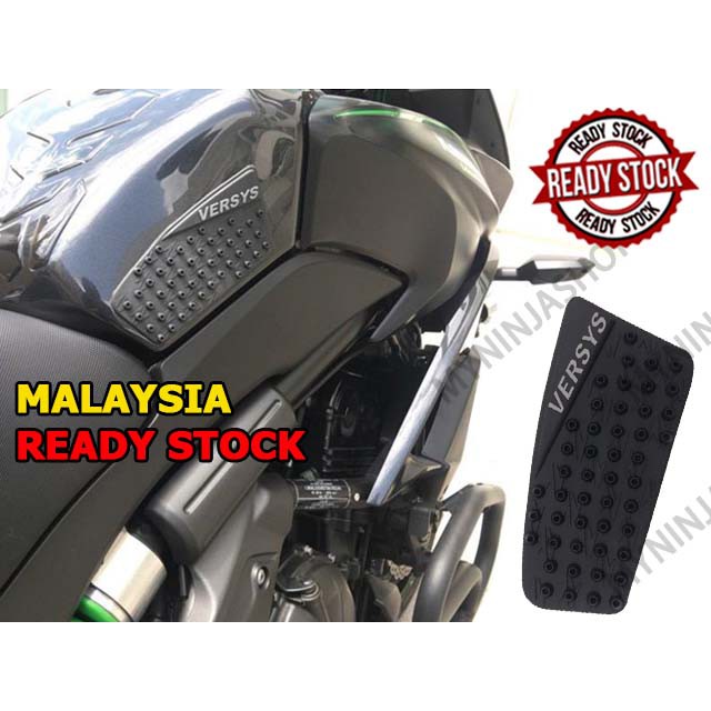 kawasaki versys 650 tank pad