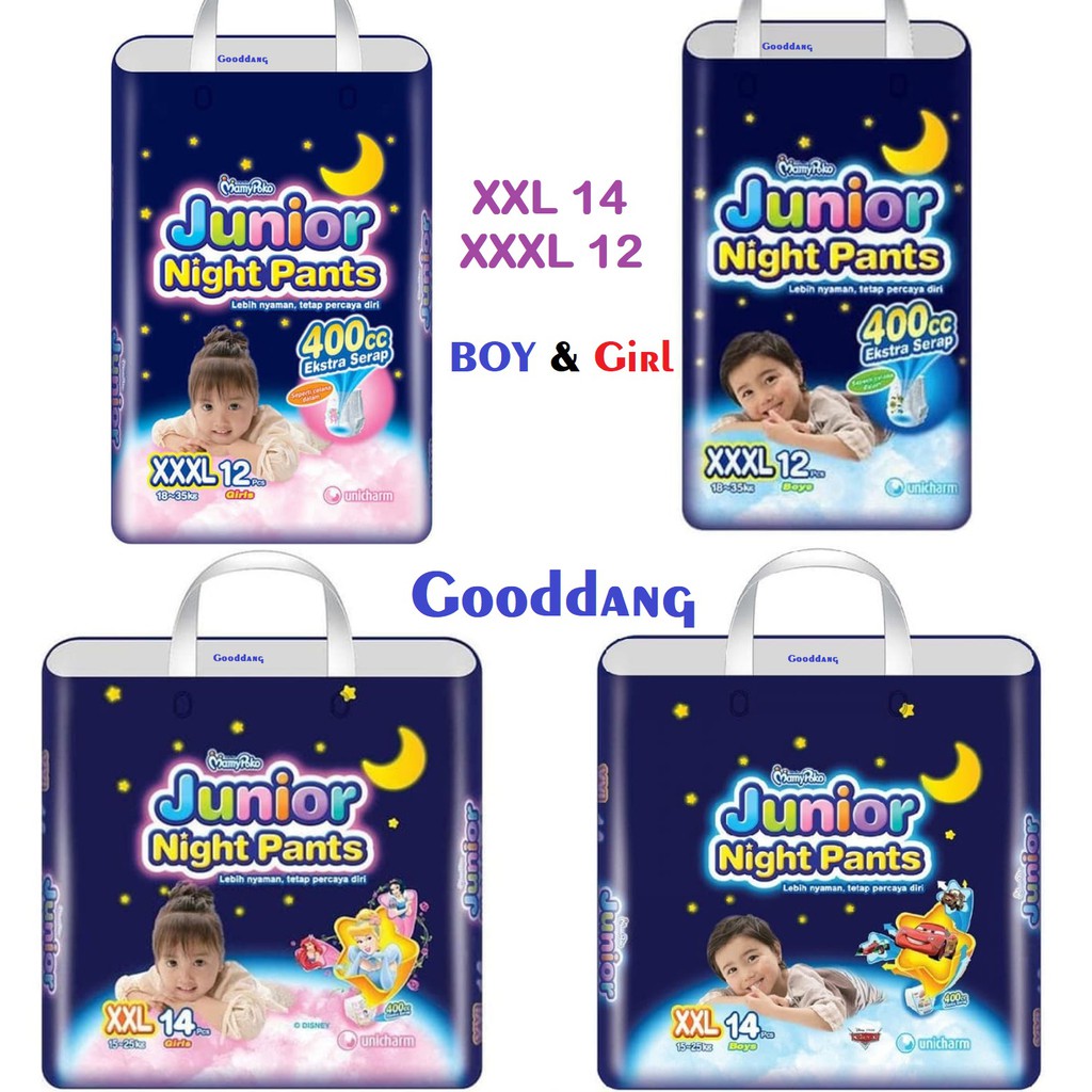 Mamy Junior Night Pants Diaper Shop | XXL 14 | XXXL 12