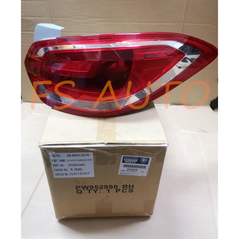 Original Proton Persona VVT (2016) Tail Lamp Lampu Belakang Shopee