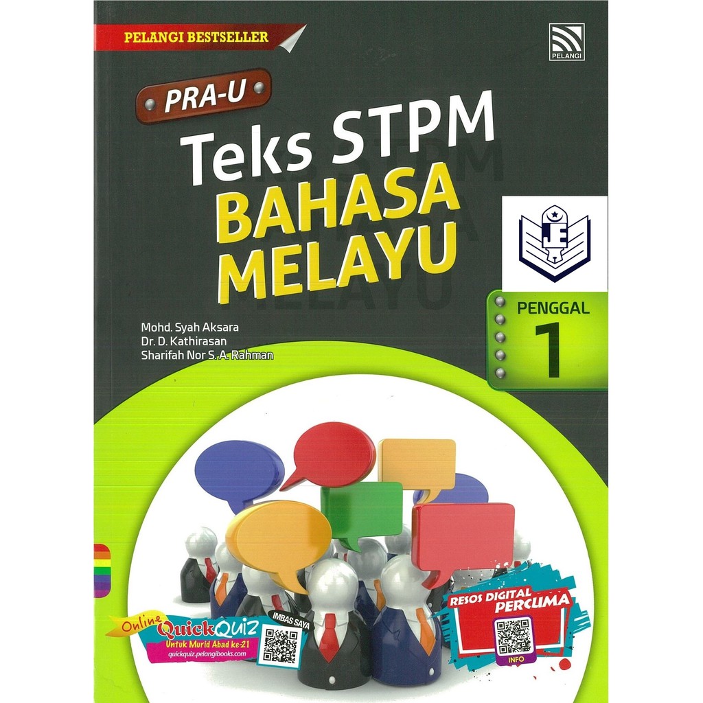 Buku Bahasa Melayu Stpm Penggal 1 Ilmu Bakti  malaowesx