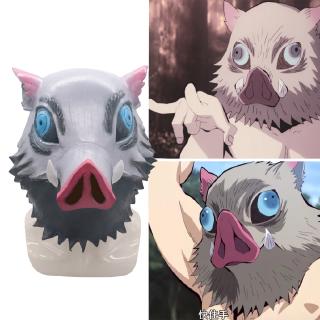Japan Anime Demon Slayer Kimetsu No Yaiba Cosplay Hashibira Inosuke Mask Wild Boar Mask Prop Shopee Malaysia - roblox demon slayer mask