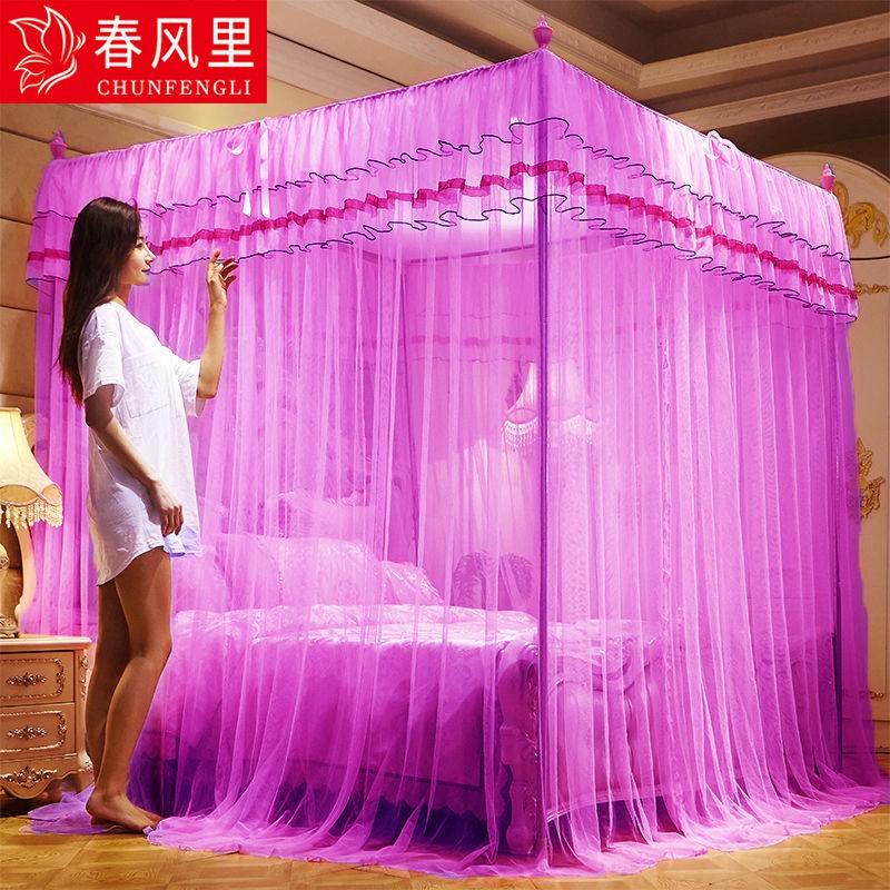 good mosquito net