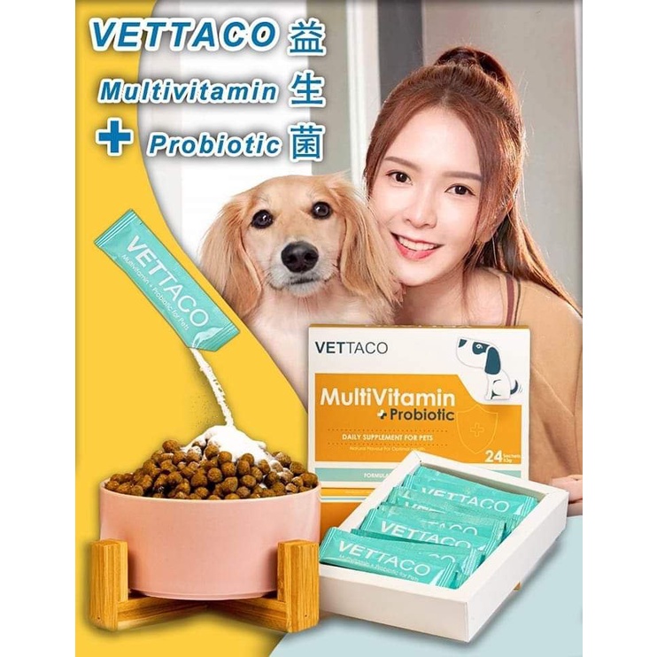 VETTACO Dog Supplement Premium Multivitamin Probiotics Vitamin Improve Digestion Prevent Vomit