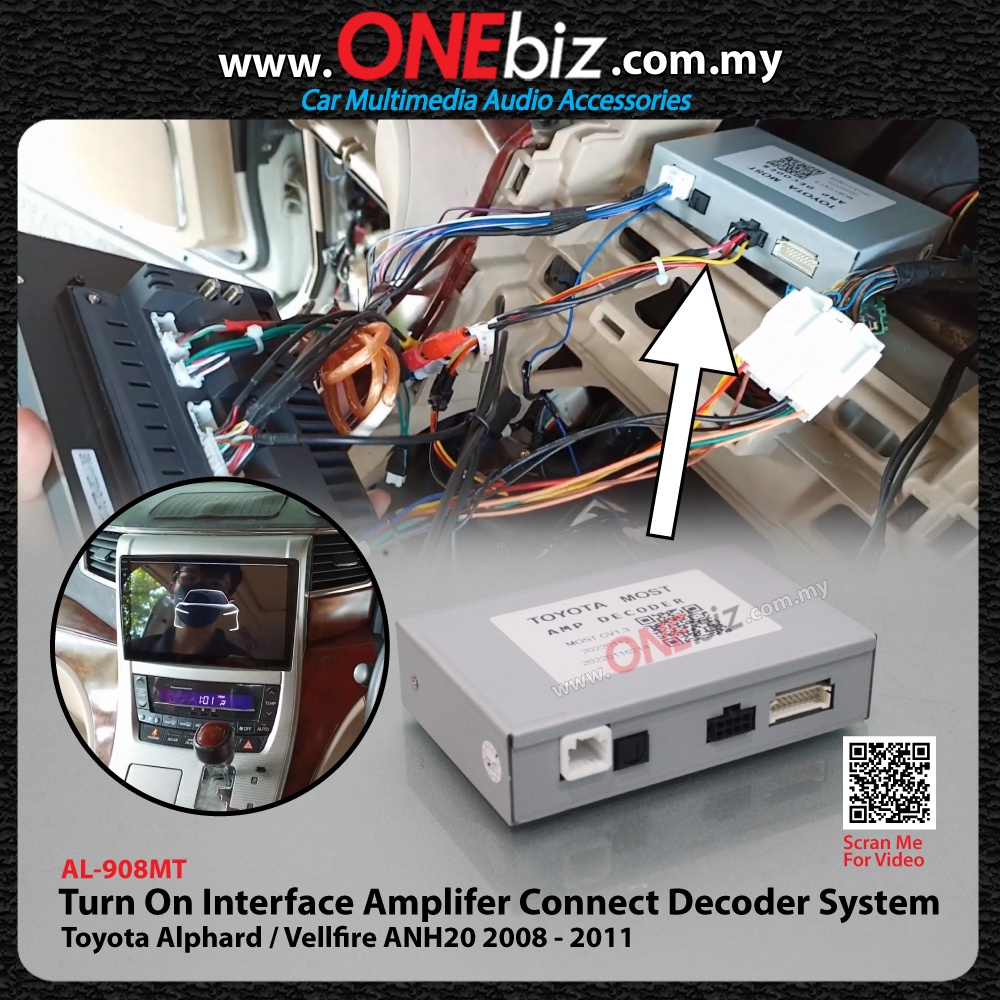 Turn On Interface Amplifer Connect Decoder System Toyota Alphard