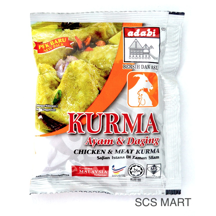 ayam masak kurma adabi