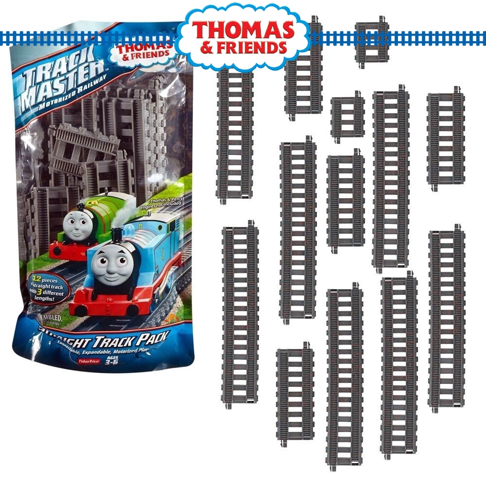 thomas motorised track