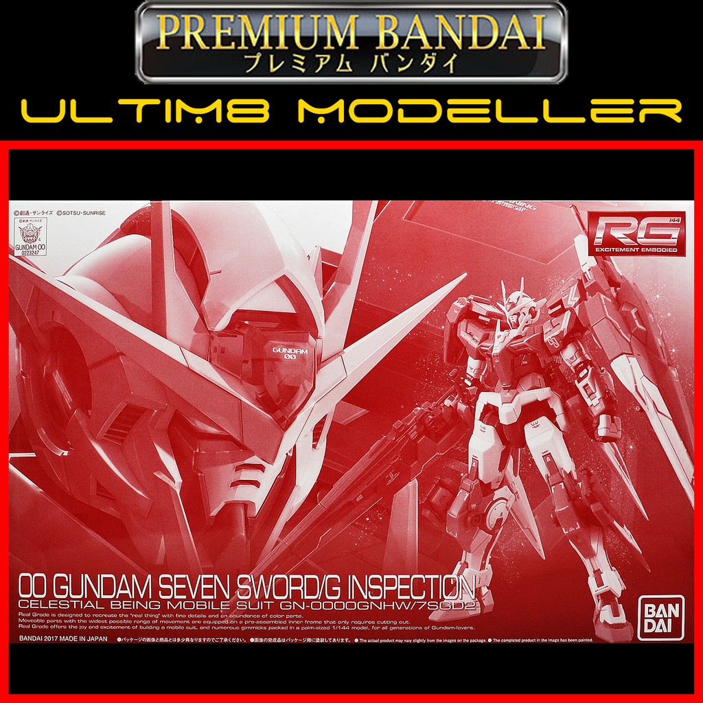 P Bandai Rg 1 144 00 Gundam Seven Sword G Inspection Shopee Malaysia