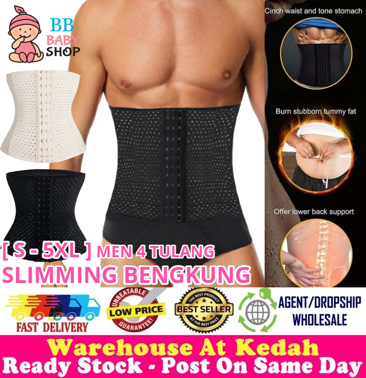 Bengkung Lelaki 4 Tulang Bengkung Korset Tummy Control Waist Belt Corset Slim Fit Waist Control Ready Stock 111108