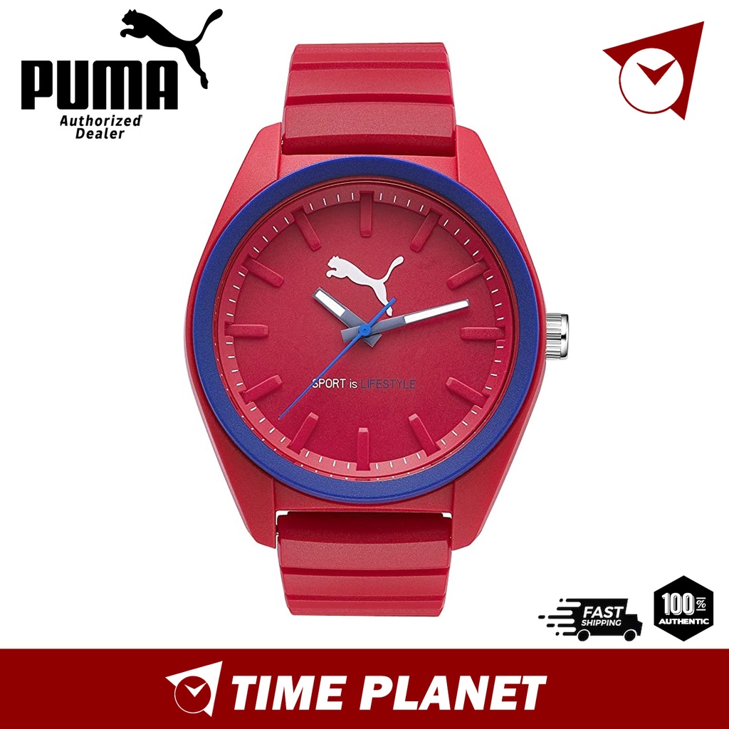Puma Lifestyle Red And Blue Digital Watch PU911241002 Shopee Malaysia