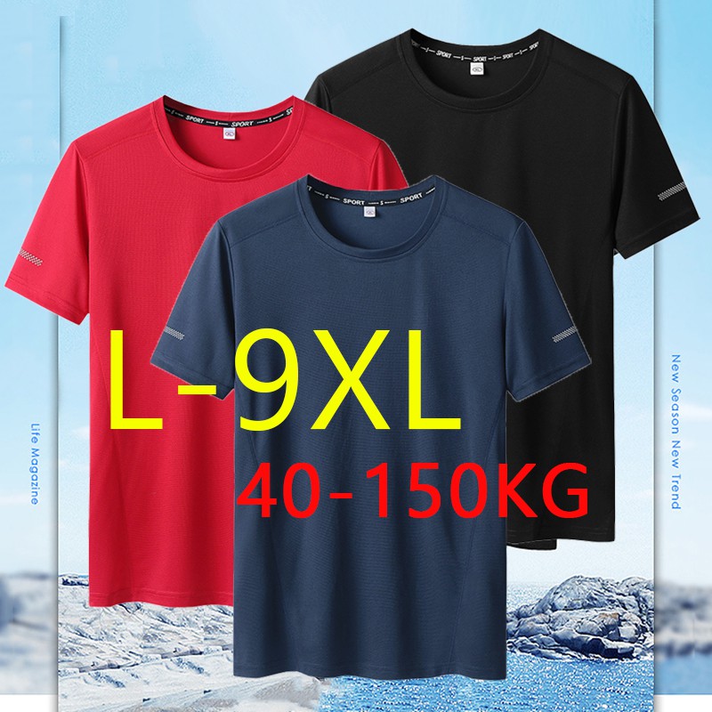 50-180Kg Boleh Pakai Baju T-shirt Lelaki Saiz Besar Quick Drying T-shirt for Men's Round Neck T-shirt Extra Large Plus Size Short Sleeve