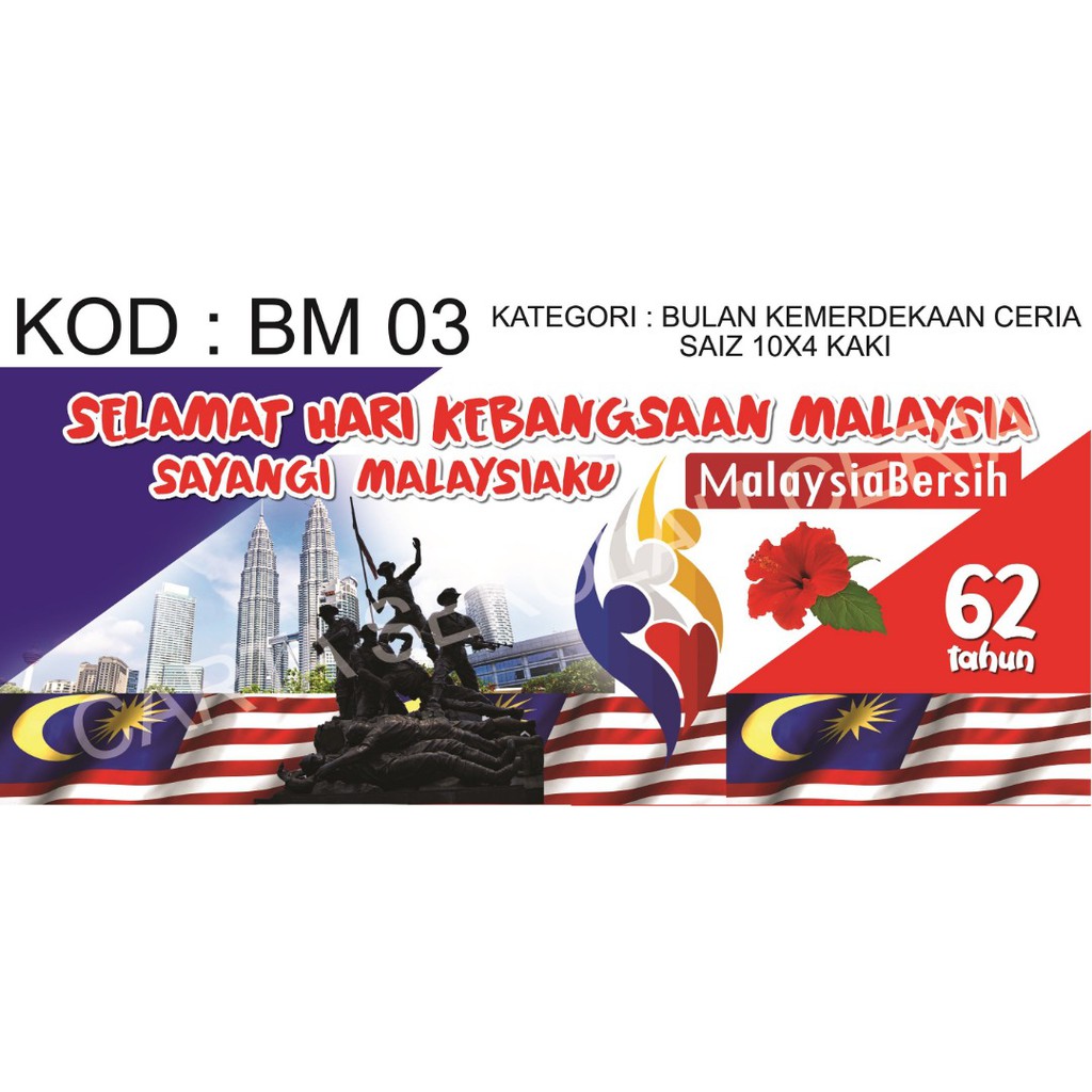 Lukisan Poster Kemerdekaan Malaysia 2019 Cikimm Com