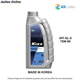 1 LITER KIXX 75W90 MANUAL GEAR OIL GL-5  Shopee Malaysia