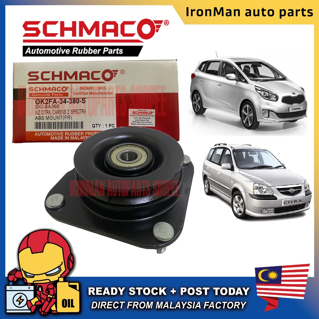 Schmaco Front Absorber Mounting For Naza Citra Kia Carens 2 Spectra Ski 8a360 Shopee Malaysia