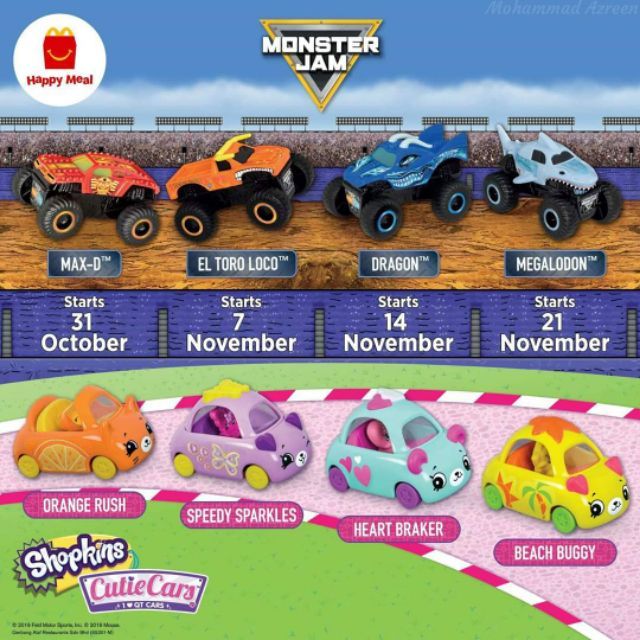 monster jam happy meal toys