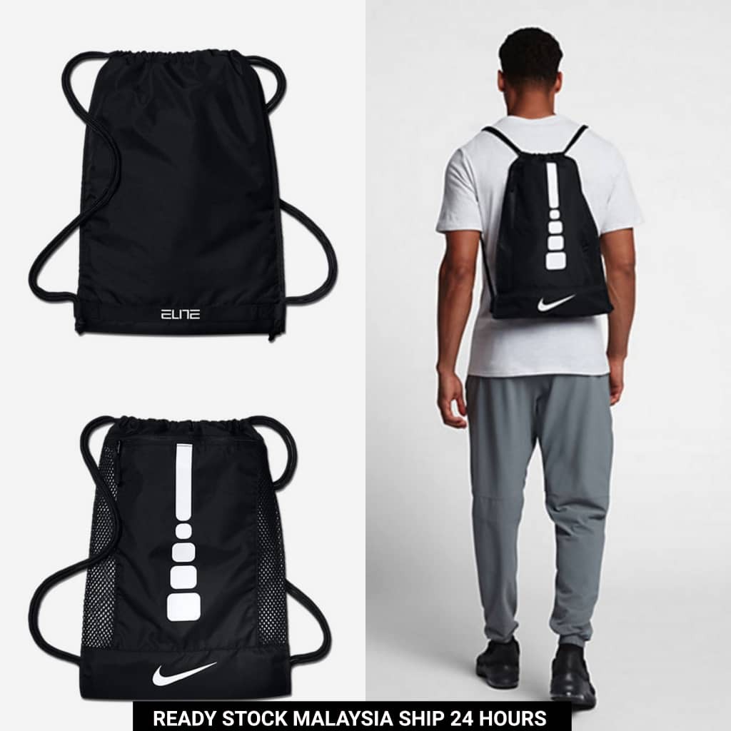 nike elite gym bag