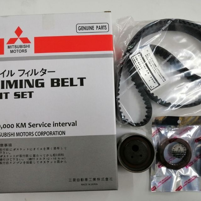 TIMING BELT KIT SET PROTON SAGA BLM, PERSONA, Gen2, Exora, Waja Campro