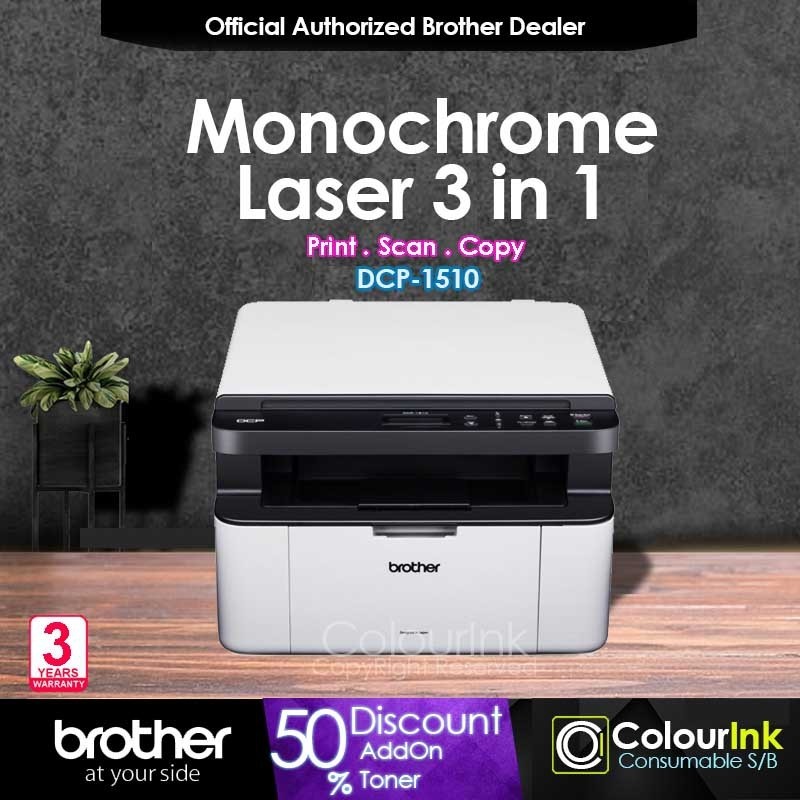 Brother Dcp 1510 Black White Mono Laser Print Scan Copy Printer Dcp 1510 Shopee Malaysia