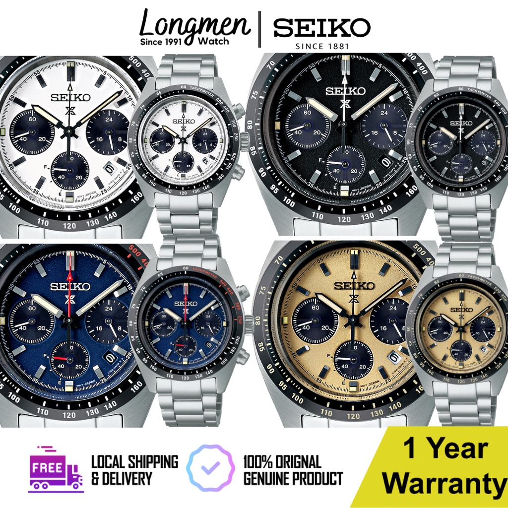 Klang Longmen] Seiko Prospex Speedtimer Solar Chronograph SSC813P1 SSC815P1  SSC817P1 SSC819P1 Sapphire Men's Watch | Shopee Malaysia