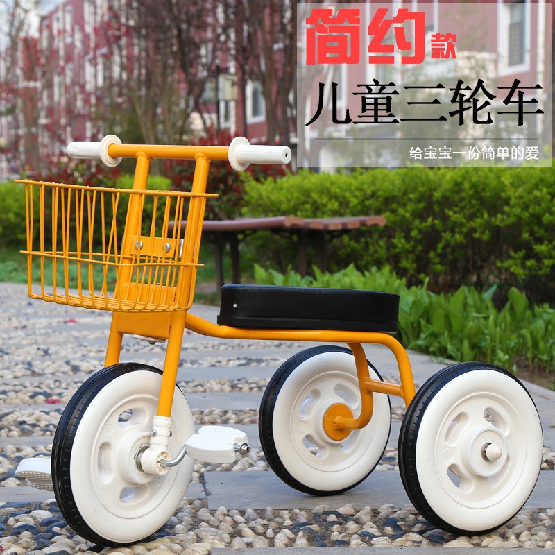 muji tricycle