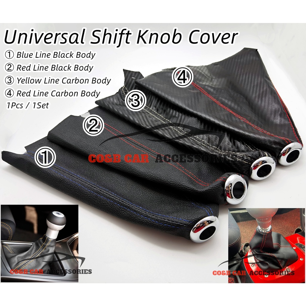 Universal Car Shift Knob Cover PVC Gear Knob Cover Gear Shift Knob ...