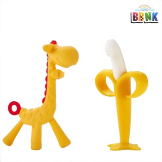 BBKid 🦄️ Cute Giraffe🦒Teether Banana🍌Teether Pacifier Toy