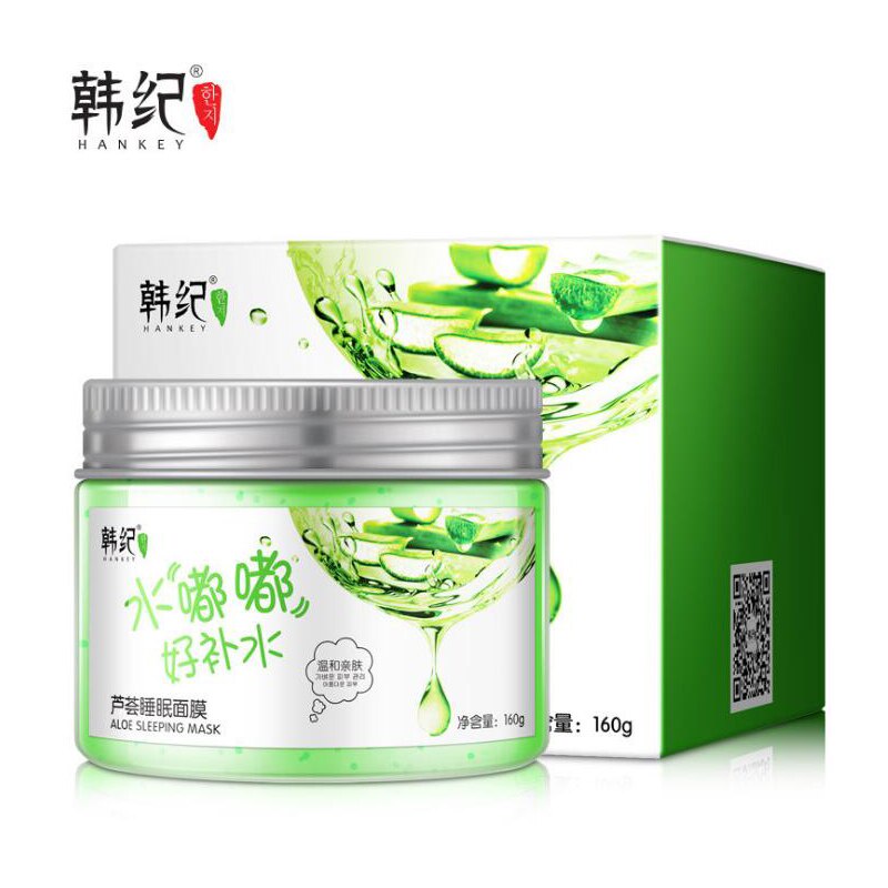 HANKEY No Wash Moisturizing Aloe Vera Gel Night Sleeping Face Mask