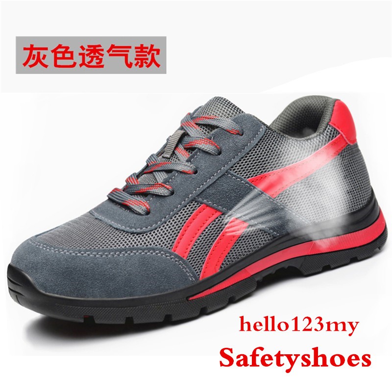 shopee safety shoes