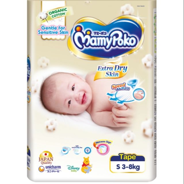 mamypoko extra dry size s