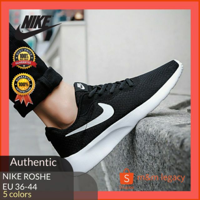 how much does a pair of nike shoes weigh
