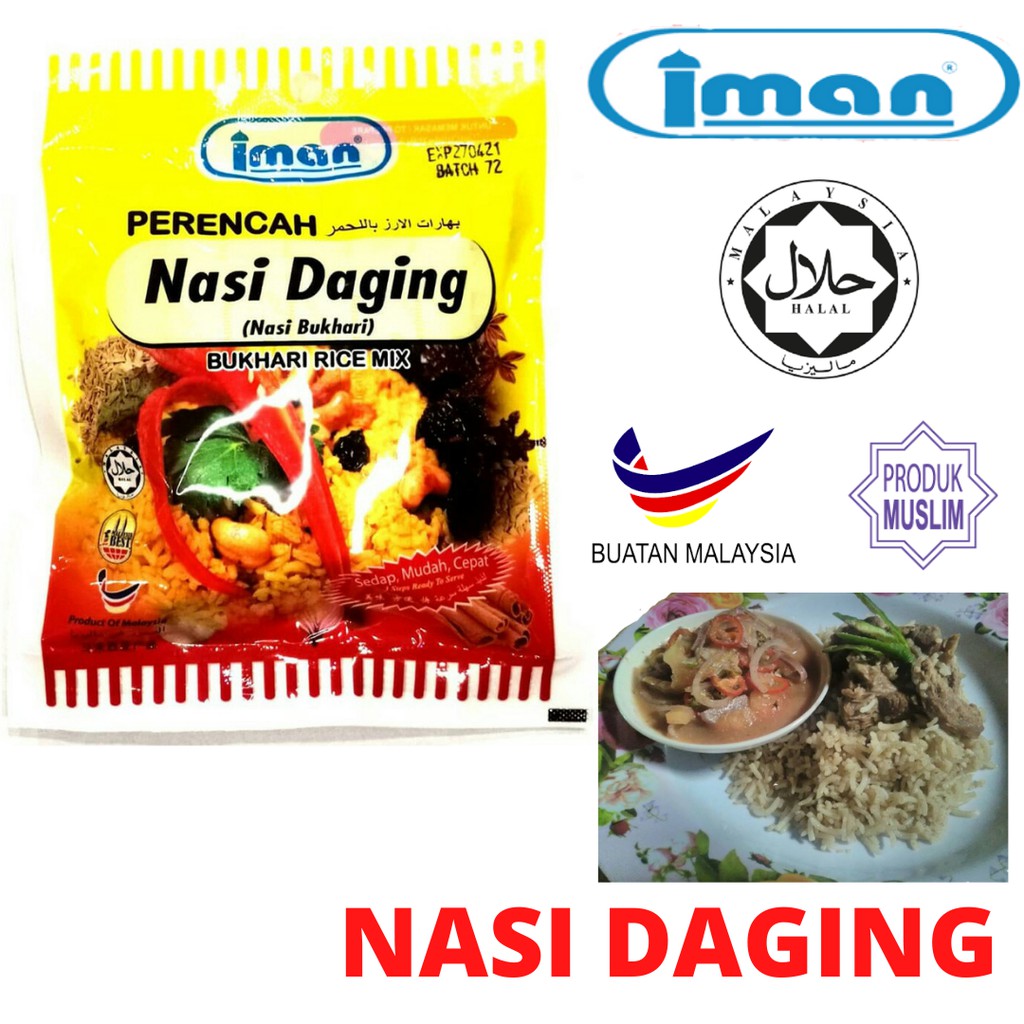 Free Gift Perencah Nasi Daging Iman 90g Shopee Malaysia