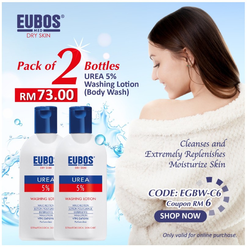 EUBOS Urea Shower Gel (Urea 5 Washing Lotion 200ML) Shopee Malaysia