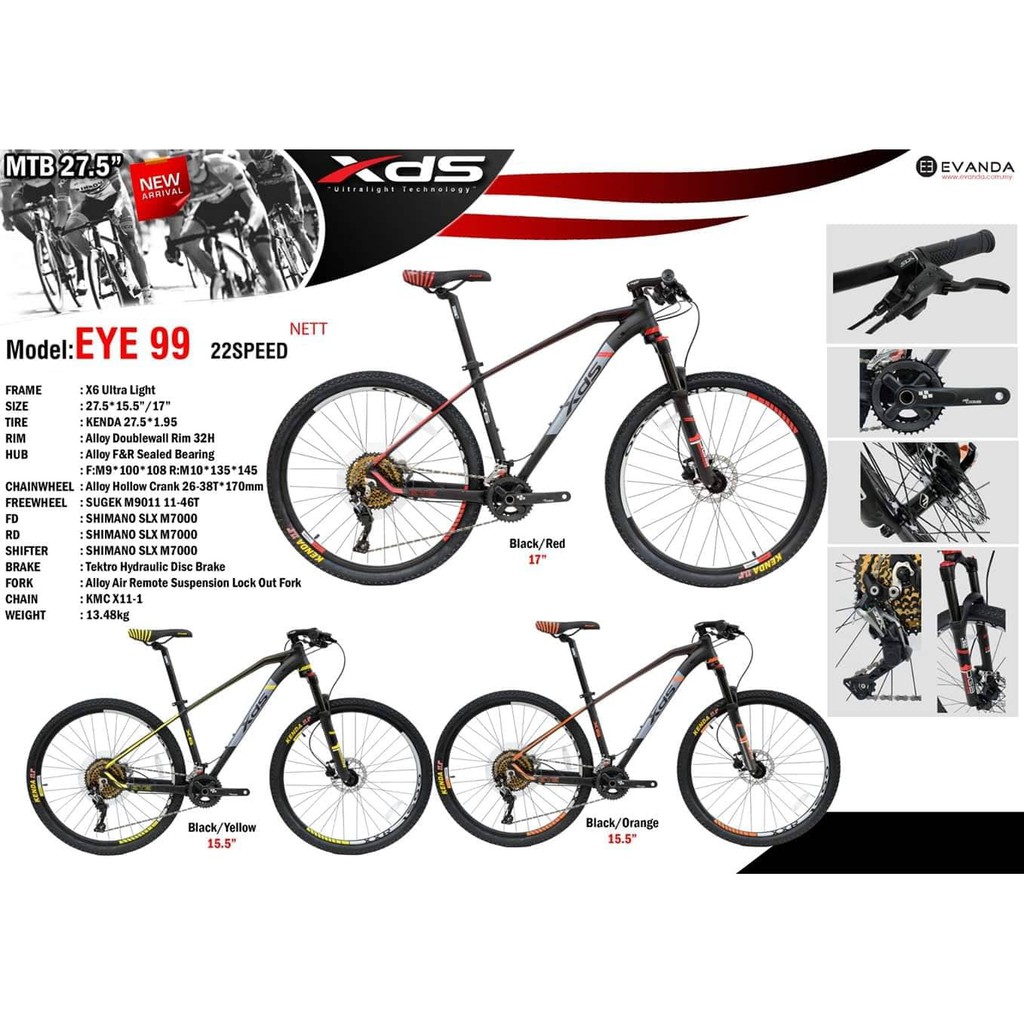 xds mtb 27.5