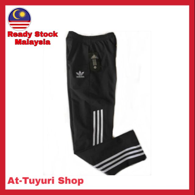 seluar adidas predator