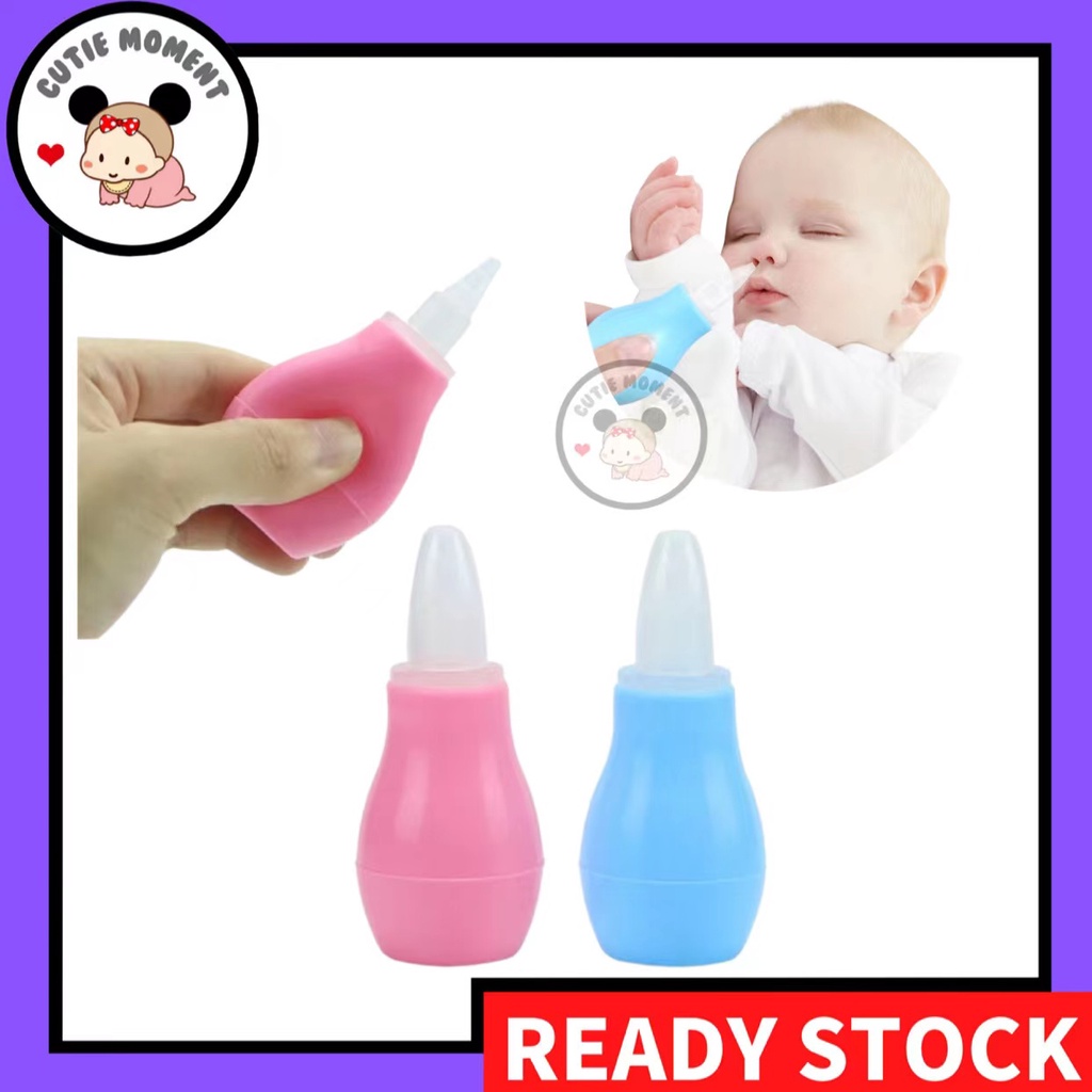 CUTIEMOMENT baby nose suction baby nose cleaner baby nose aspirator