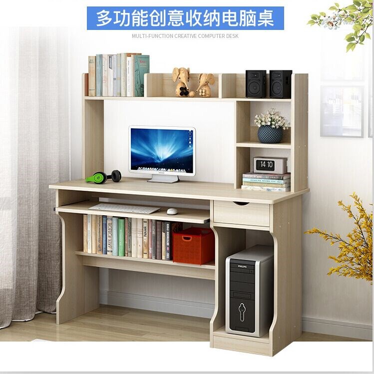 Computer Desk With Bookshelf Bookcase Desk Integrated Simple Home